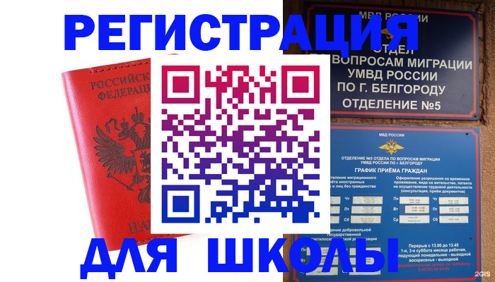 форма 3 в Кукморе